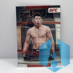 2022 Panini Select UFC Li Jingliang Base RC Concourse #74